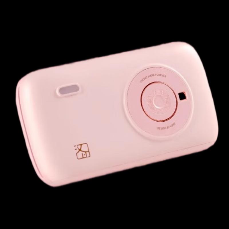 HPRT Portable Photo Printer CN plug (adapter included)
HPRT Portable Photo Printer CN plug (adapter included)