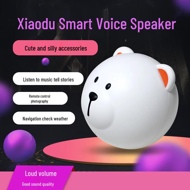 Xiaodu AI Портативна Розумна Bluetooth Колонка
Xiaodu AI Портативна Розумна Bluetooth Колонка