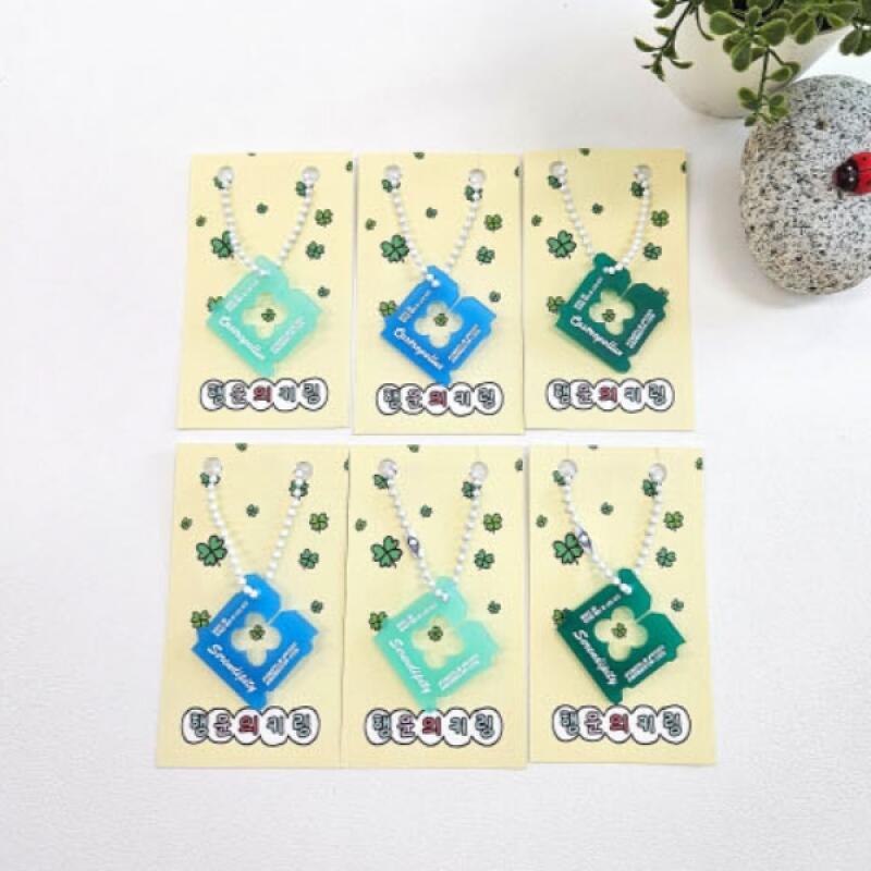 Bread Clip Four-Leaf Clover Lucky Keychain 6 Types Clover Passing Amulet 4. Mint - Castorpollux
Bread Clip Four-Leaf Clover Lucky Keychain 6 Types Clover Passing Amulet 4. Mint - Castorpollux