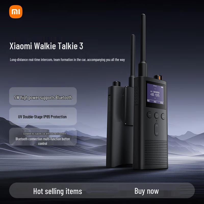 Xiaomi Walkie-Talkie 3 (CN version)
Xiaomi Walkie-Talkie 3 (CN version)