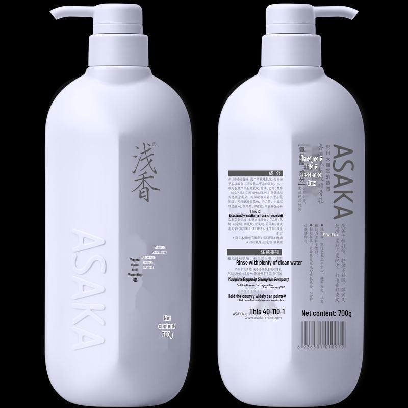 Qianxiang Youth Edition Torreya Amino Acid Smoothing Conditioner
Qianxiang Youth Edition Torreya Amino Acid Smoothing Conditioner