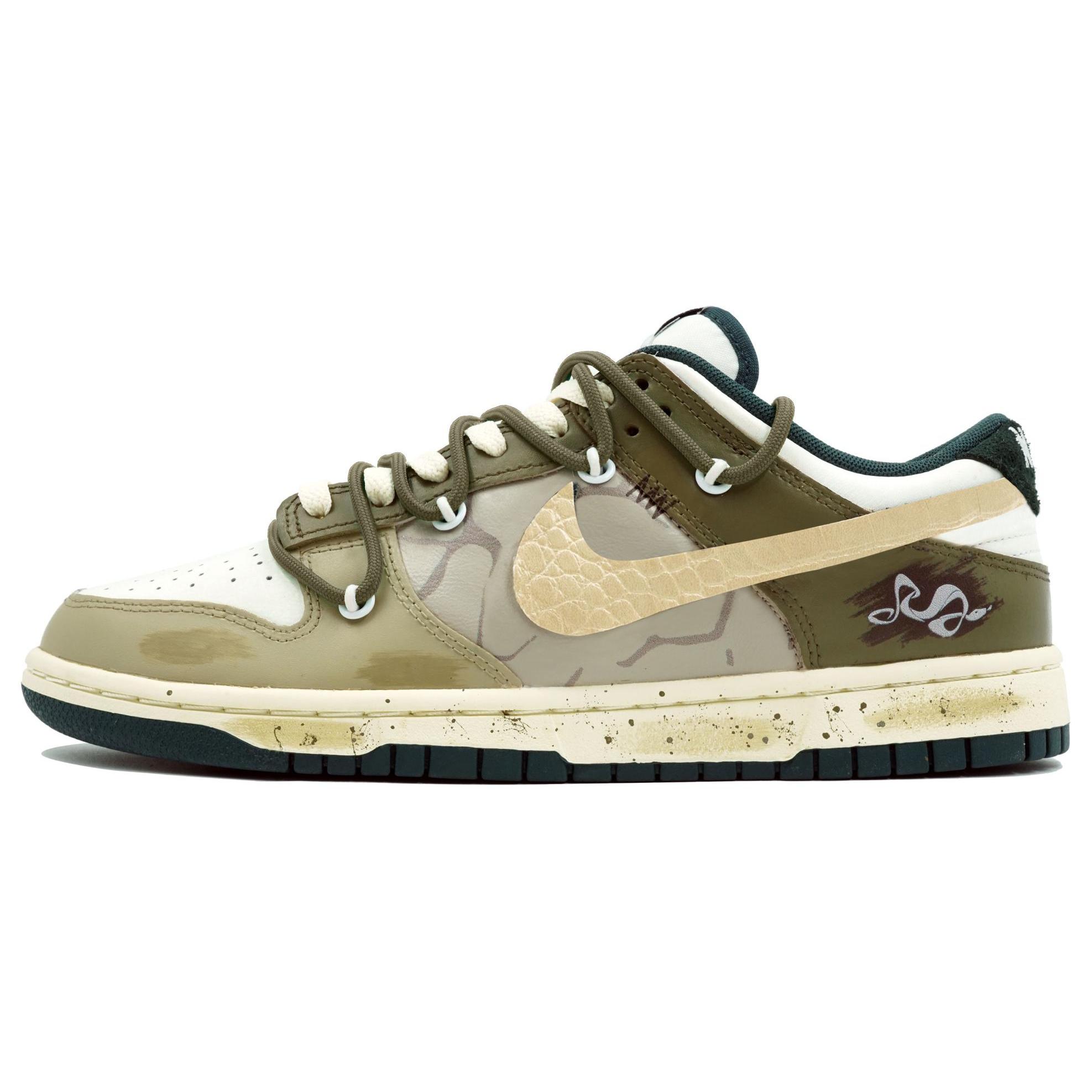 Nike Dunk Skateboard Shoes Unisex Low top Green FQ8080-133(Team113-) 36.5
Nike Dunk Skateboard Shoes Unisex Low top Green FQ8080-133(Team113-) 36.5