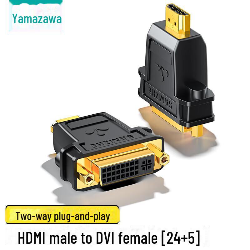 Конвертер HDMI в DVI от Shanze: HDMI-штекер к DVI-I-гнезду (DVI24+5), Двусторонняя связь для компьютера/телевизора. JD12853084350
Конвертер HDMI в DVI от Shanze: HDMI-штекер к DVI-I-гнезду (DVI24+5), Двусторонняя связь для компьютера/телевизора. JD12853084350