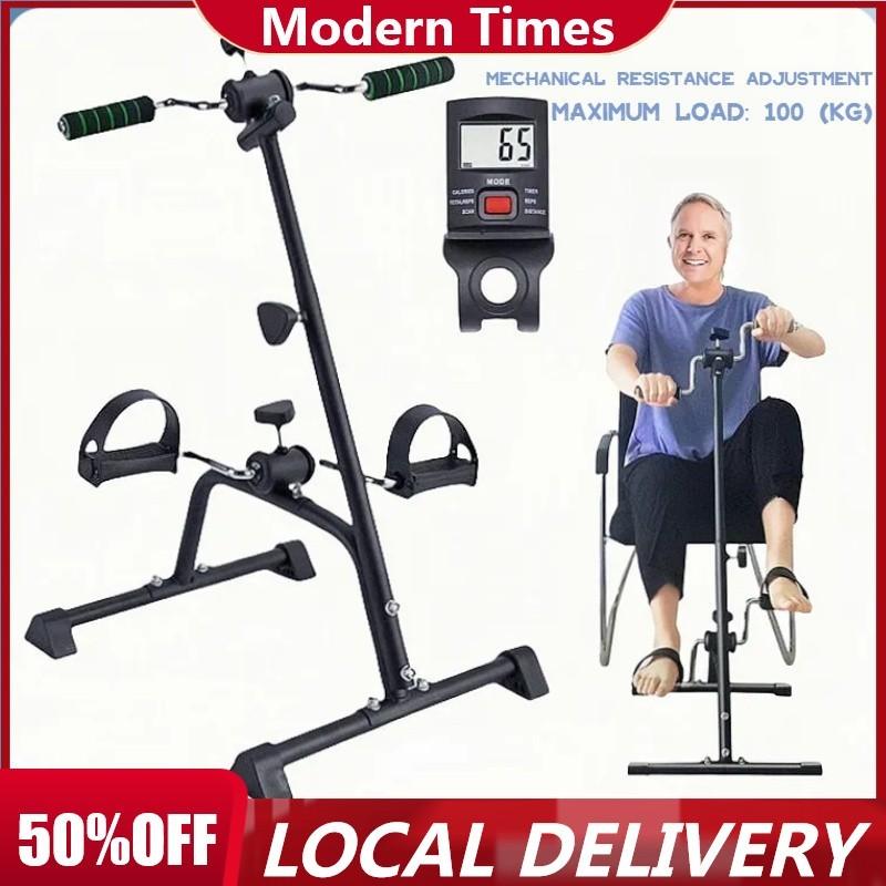 Elderly Pedal Rehabilitation Bike Pedal Exerciser Hand Arm Leg Adjustable Fitness Equipment for Seniors
Elderly Pedal Rehabilitation Bike Pedal Exerciser Hand Arm Leg Adjustable Fitness Equipment for Seniors