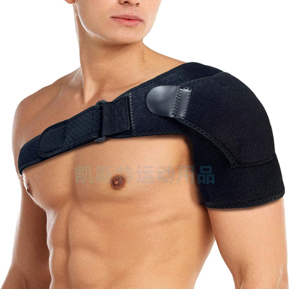 Дышащие регулируемые спортивные наплечники из неопрена
Дышащие регулируемые спортивные наплечники из неопрена