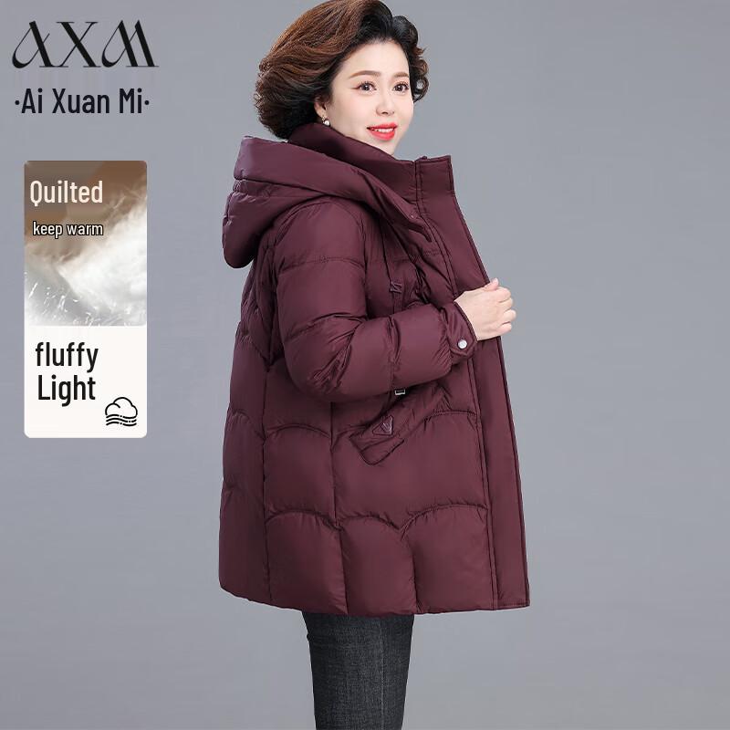 AIXUANMI Women s Thickened Winter Hooded Padded Coat 3XL (135-150 lbs)
AIXUANMI Women s Thickened Winter Hooded Padded Coat 3XL (135-150 lbs)