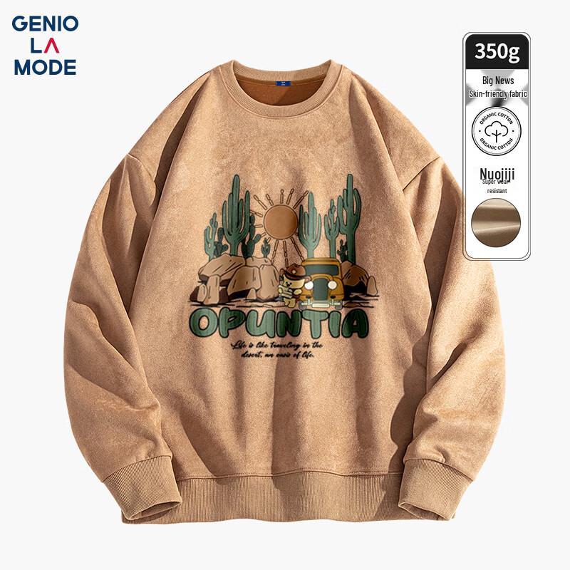 GENIOLAMODE Men s Suede-Feel Letter Print Pullover Sweatshirt 2XL
GENIOLAMODE Men s Suede-Feel Letter Print Pullover Sweatshirt 2XL
