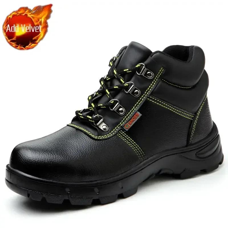 Man Shoes Leather Booties Waterproof Boots for Men Lace Up Ankle Short Barrel Retro Trendy 2026 Sale Offer New Fashion Low Price 46
Man Shoes Leather Booties Waterproof Boots for Men Lace Up Ankle Short Barrel Retro Trendy 2026 Sale Offer New Fashion Low Price 46