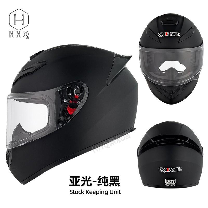 New National Standard Motorcycle Helmets Men Women Can Be Equipped With Bluetooth DOT 2XL
New National Standard Motorcycle Helmets Men Women Can Be Equipped With Bluetooth DOT 2XL