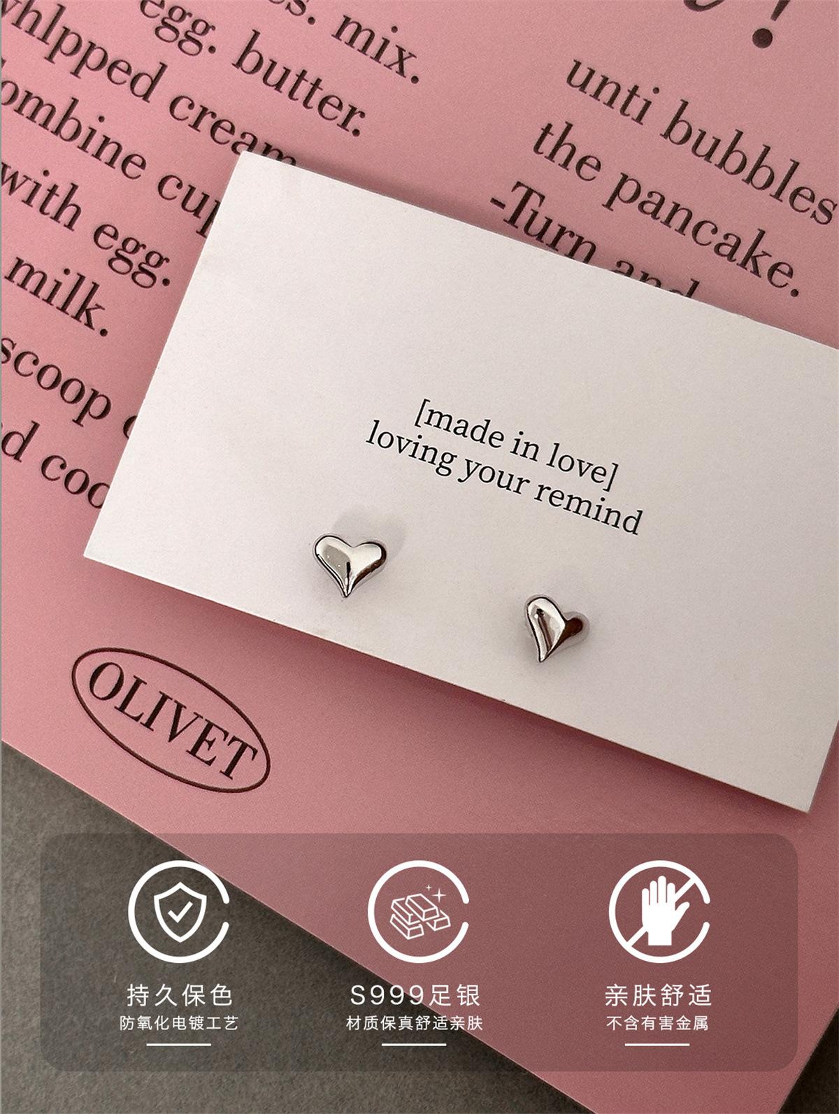 Sweet exquisite fat love stud earrings women s exquisite niche high-end sense 999 sterling silver ear hole twist bead earrings new 999 silver
Sweet exquisite fat love stud earrings women s exquisite niche high-end sense 999 sterling silver ear hole twist bead earrings new 999 silver