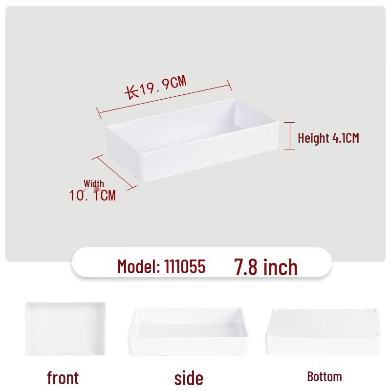 Rectangular Melamine Display Tray for Braised Foods
Rectangular Melamine Display Tray for Braised Foods