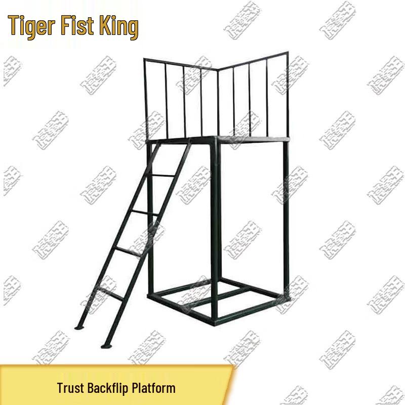 Tiger King Outdoor & Fitness Training Equipment
Tiger King Outdoor & Fitness Training Equipment