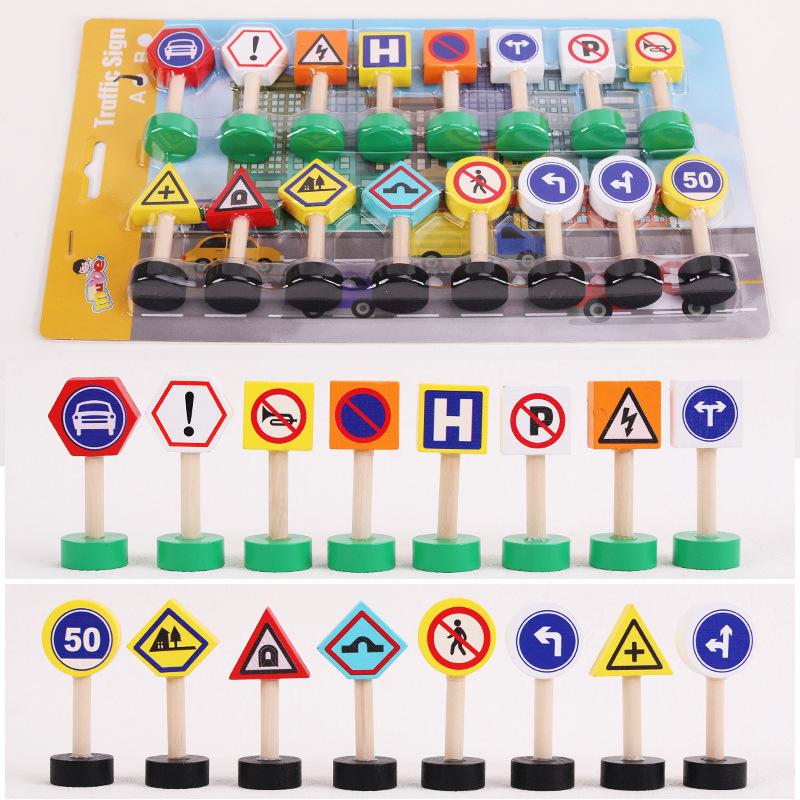 Children s Wooden City Traffic Road Sign Educational Building Blocks Toy
Children s Wooden City Traffic Road Sign Educational Building Blocks Toy