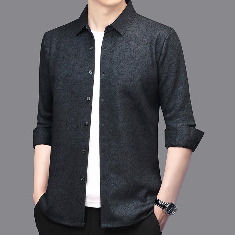 Firstview Men s Winter Seamless Fleece-Lined Long-Sleeve Shirt 120
Firstview Men s Winter Seamless Fleece-Lined Long-Sleeve Shirt 120