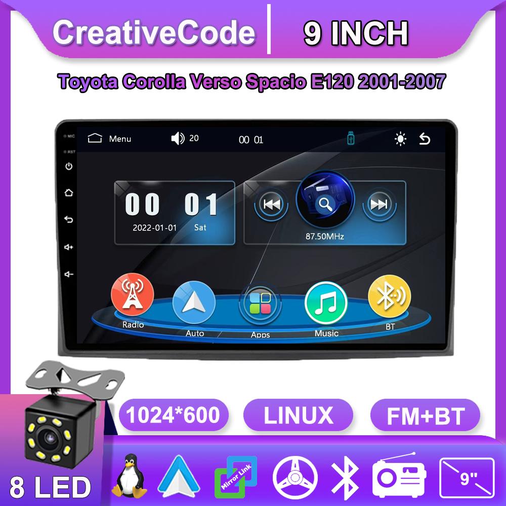 Car Radio Multimedia MP5 Player Head Unit Stereo BT For Toyota Corolla Verso Spacio E120 2001-2007 чёрный
Car Radio Multimedia MP5 Player Head Unit Stereo BT For Toyota Corolla Verso Spacio E120 2001-2007 чёрный