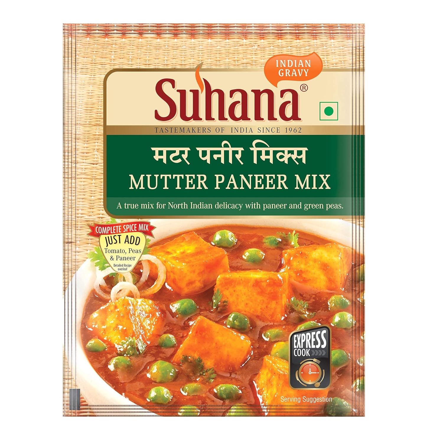 Suhana Mutter Paneer Spice Mix 50 g Pack Of 2 Rich Curry Masala Blend For Quick Homemade Vegetarian Meals And Dinners
Suhana Mutter Paneer Spice Mix 50 g Pack Of 2 Rich Curry Masala Blend For Quick Homemade Vegetarian Meals And Dinners