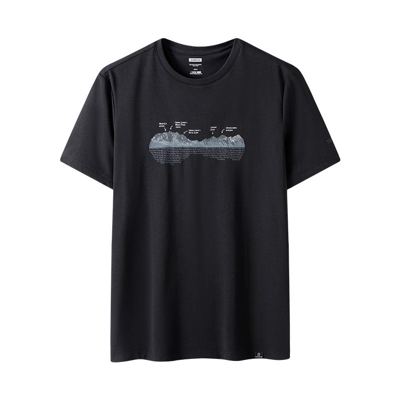 Toread Men s Quick-Dry Sun Protection T-Shirt XXL
Toread Men s Quick-Dry Sun Protection T-Shirt XXL
