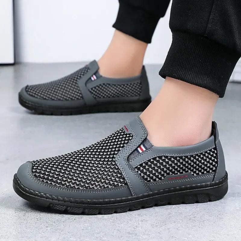 Men s Spring Mesh Men s Shoes Soft Bottom Lightweight and Non tiring Foot Cloth Large Dad Shoes designer shoes men 39
Men s Spring Mesh Men s Shoes Soft Bottom Lightweight and Non tiring Foot Cloth Large Dad Shoes designer shoes men 39