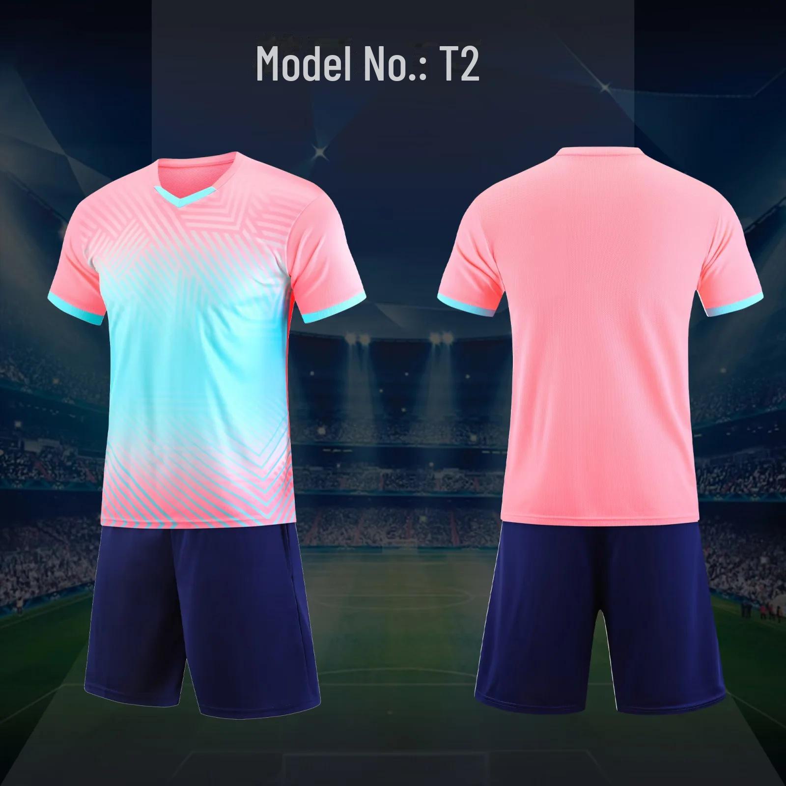 Футболка для тренировок юношеской футбольной команды для школ – с коротким рукавом S розовый
Футболка для тренировок юношеской футбольной команды для школ – с коротким рукавом S розовый