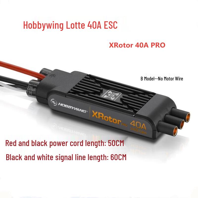 Hobbywing XRotor 40A PRO Багатоосьовий ESC CN-штекер (адаптер в комплекті)
Hobbywing XRotor 40A PRO Багатоосьовий ESC CN-штекер (адаптер в комплекті)