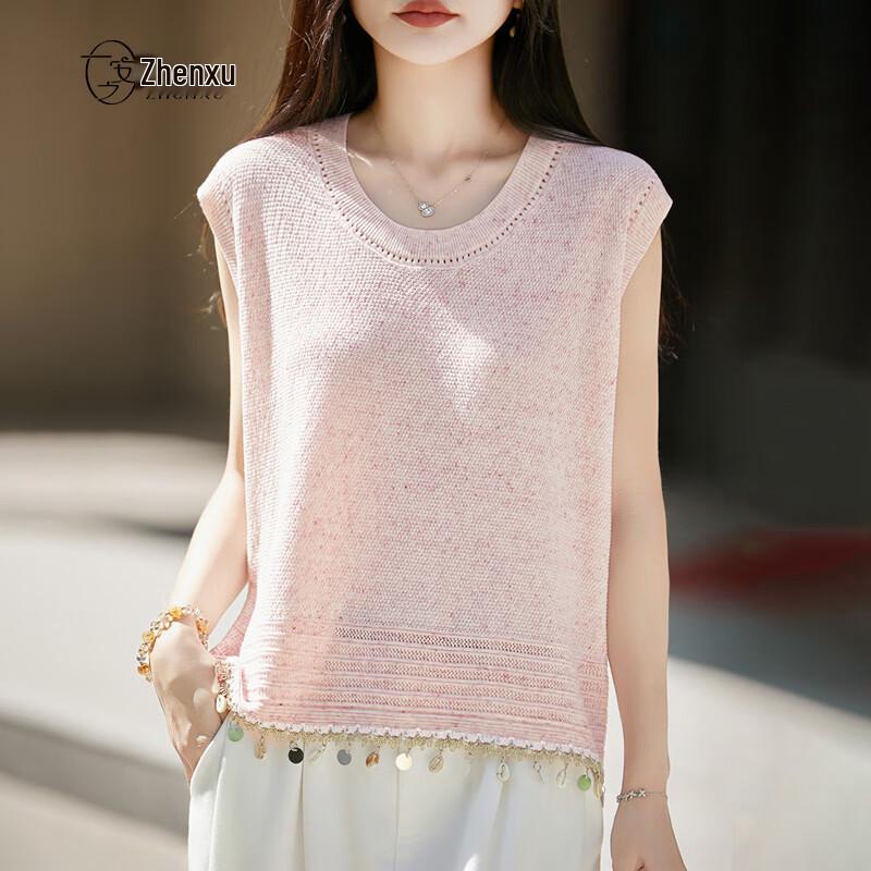 Women s Linen Blend Sequin Tassel Sleeveless U-Neck Top L
Women s Linen Blend Sequin Tassel Sleeveless U-Neck Top L