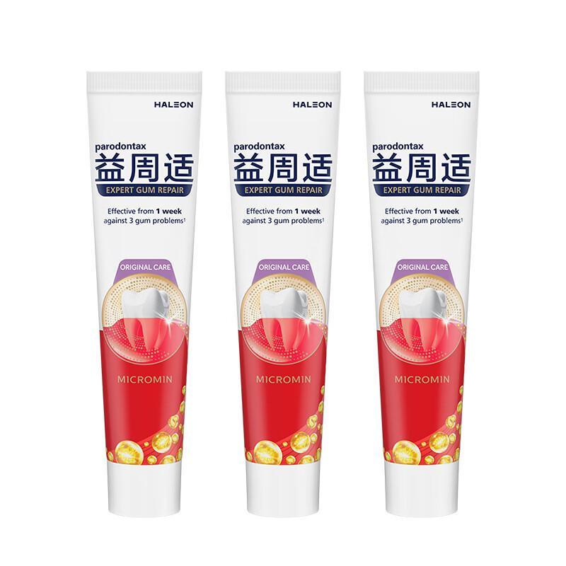 Parodontax Gum Repair Toothpaste
Parodontax Gum Repair Toothpaste