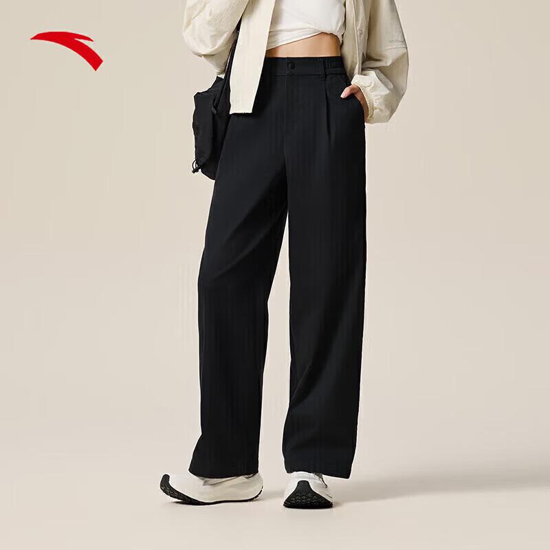 Anta Freedom Women s Loose Fit Wide-Leg Trousers M
Anta Freedom Women s Loose Fit Wide-Leg Trousers M