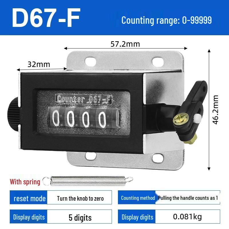 Mechanical Pull-Type 5-Digit & 6-Digit Punch Press Counter with One-Key Manual Reset
Mechanical Pull-Type 5-Digit & 6-Digit Punch Press Counter with One-Key Manual Reset