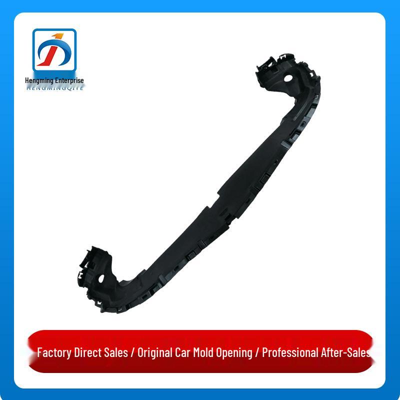 Mercedes-Benz C-Class W205 Upper Radiator Cover Sport Air Deflector Spoiler
Mercedes-Benz C-Class W205 Upper Radiator Cover Sport Air Deflector Spoiler