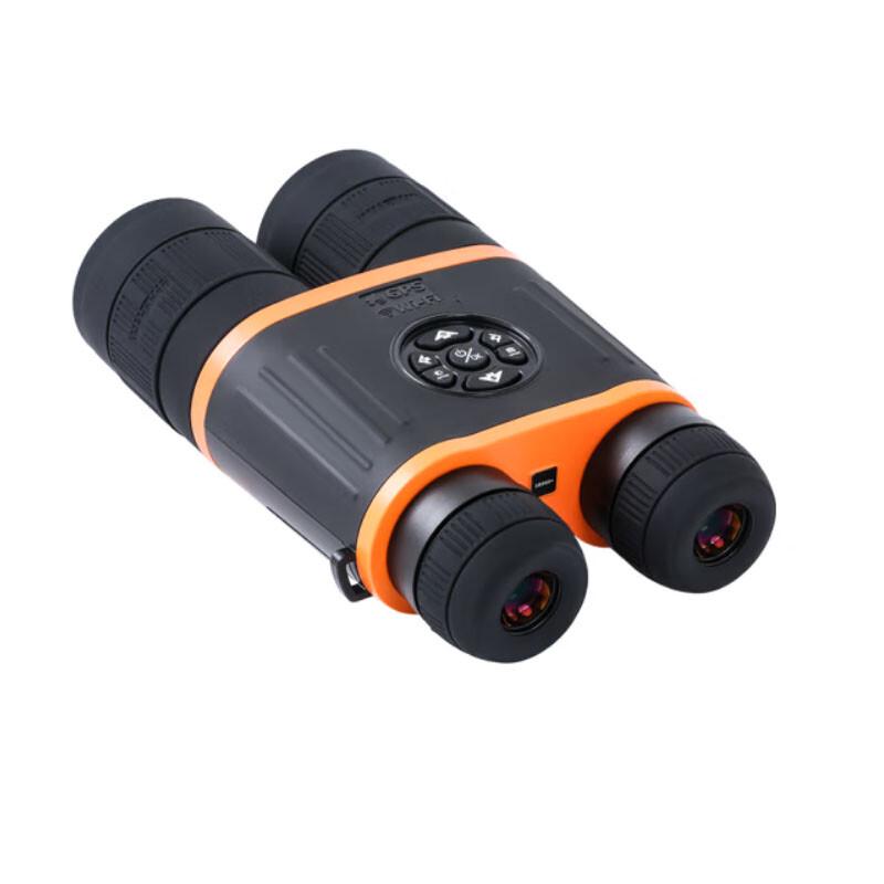 ORPHA HD Day/Night Vision Binoculars with IR & Recording
ORPHA HD Day/Night Vision Binoculars with IR & Recording