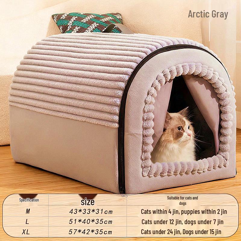 Cozy Enclosed All-Season Pet House for Cats and Dogs, Removable & Washable Medium
Cozy Enclosed All-Season Pet House for Cats and Dogs, Removable & Washable Medium