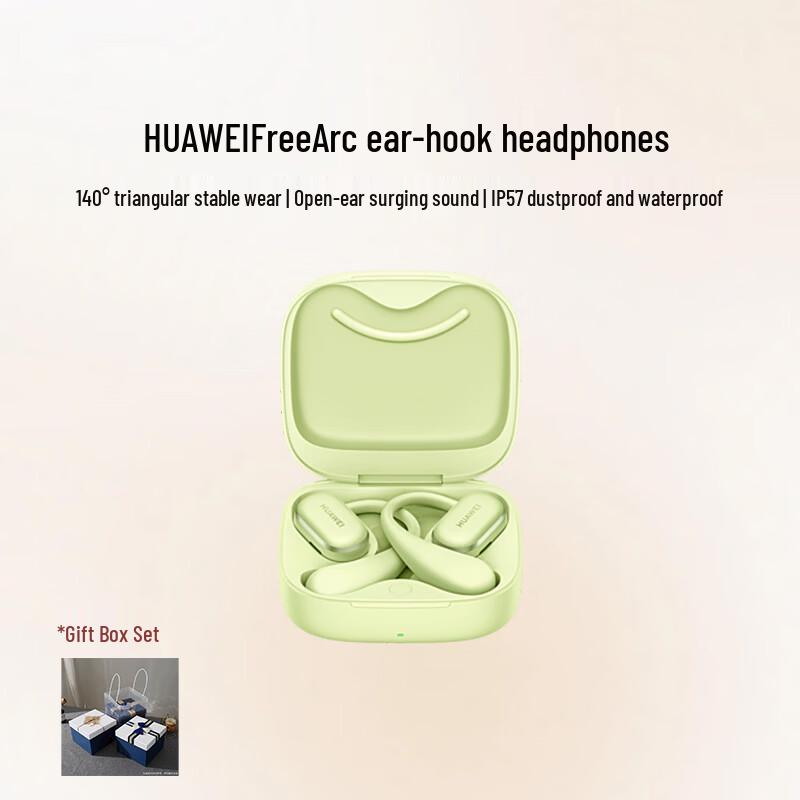 HUAWEI FreeArc Open-Ear Bluetooth Sport Earphones
HUAWEI FreeArc Open-Ear Bluetooth Sport Earphones