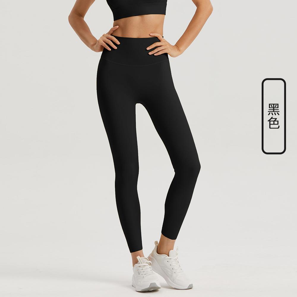 Sweatpants new seamless hip lift yoga fitness pants women s high waist peach hip yoga pants sports leggings winter 4
Sweatpants new seamless hip lift yoga fitness pants women s high waist peach hip yoga pants sports leggings winter 4