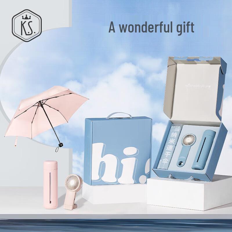 K.S. KS-750 Compact Five-Fold Sun Umbrella
K.S. KS-750 Compact Five-Fold Sun Umbrella