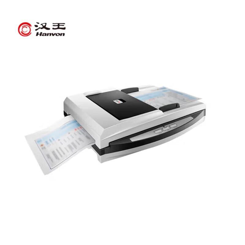 Hanvon HW-230F A4 Flatbed & ADF Document Scanner CN plug (adapter included)
Hanvon HW-230F A4 Flatbed & ADF Document Scanner CN plug (adapter included)