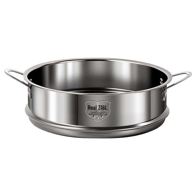 Newair 316 Stainless Steel Food Grade Steamer Rack
Newair 316 Stainless Steel Food Grade Steamer Rack