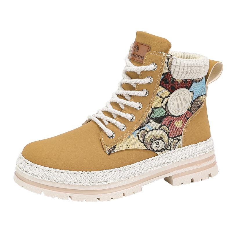 High top casual sports shoes men s new thick sole breathable increase fashion casual vulcanized shoes men s naked boots 44
High top casual sports shoes men s new thick sole breathable increase fashion casual vulcanized shoes men s naked boots 44