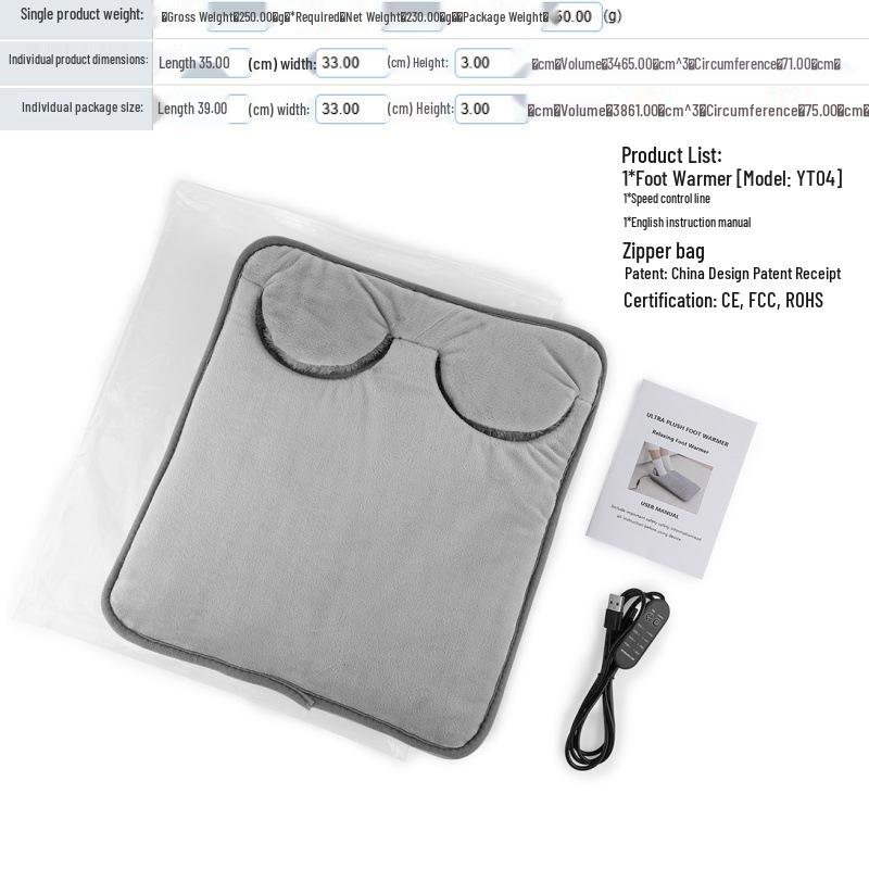33x35cm Multifunctional Electric Heating Pad: Foot, Hand, Belly Warmer with 4 Temperature & Timer Settings Bagged (For large stock inquiries)
33x35cm Multifunctional Electric Heating Pad: Foot, Hand, Belly Warmer with 4 Temperature & Timer Settings Bagged (For large stock inquiries)