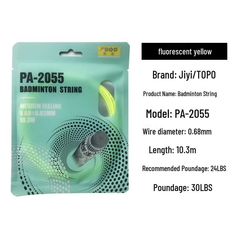 Jiyi PA-2055 0.68мм Высокоэластичная Прочная Струна для Бадминтонной Ракетки неоновый жёлтый
Jiyi PA-2055 0.68мм Высокоэластичная Прочная Струна для Бадминтонной Ракетки неоновый жёлтый