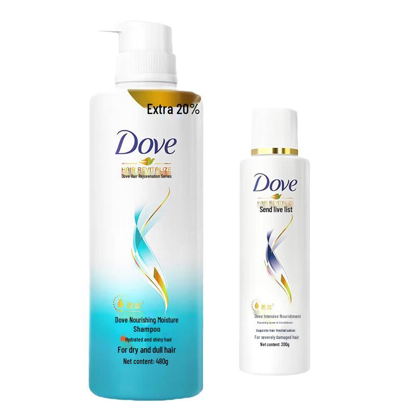 Dove Nourishing Moisture Shampoo & Conditioner Set
Dove Nourishing Moisture Shampoo & Conditioner Set