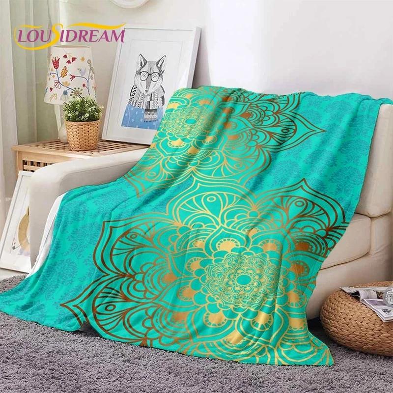 D Mandala Yoga Flower Bohemia Meditation Nature Soft Flannel Throw Blanket for Picnic Beds Bedroom Comfortable Cozy 100x150cm
D Mandala Yoga Flower Bohemia Meditation Nature Soft Flannel Throw Blanket for Picnic Beds Bedroom Comfortable Cozy 100x150cm