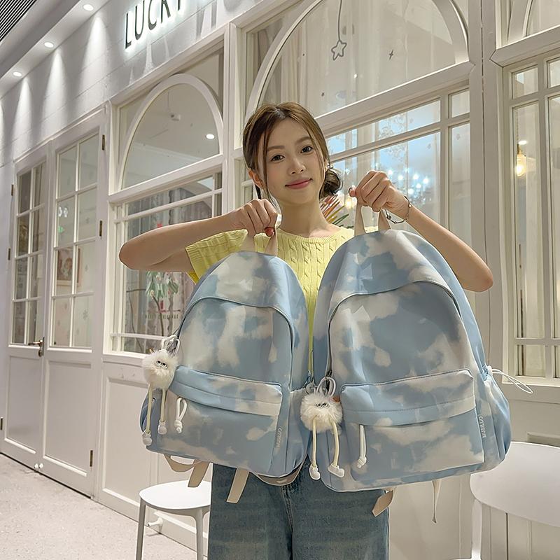 College Style Backpack Women s Tie-Dye Travel Backpack Junior Senior High School Student Schoolbag Small чорний
College Style Backpack Women s Tie-Dye Travel Backpack Junior Senior High School Student Schoolbag Small чорний