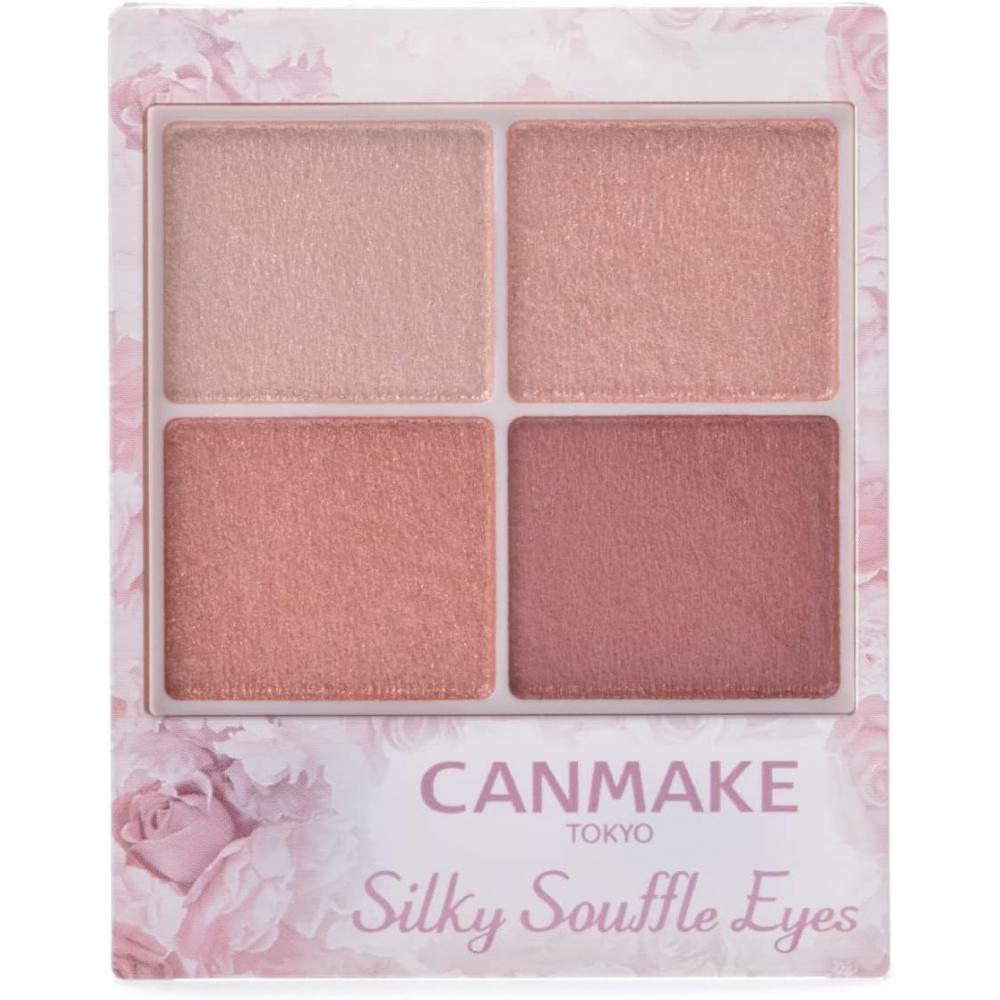 Canmake Silky Flare Eyes 10 Sweet Love Letter 4 цвета Тени для век Глянцевые прозрачные 1 X 1 10 Sweet Love Letter
Canmake Silky Flare Eyes 10 Sweet Love Letter 4 цвета Тени для век Глянцевые прозрачные 1 X 1 10 Sweet Love Letter