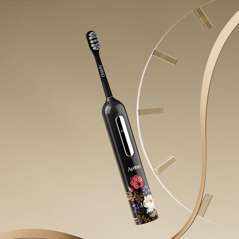 ApiYoo T2 Artistic Series Sonic Electric Toothbrush
ApiYoo T2 Artistic Series Sonic Electric Toothbrush