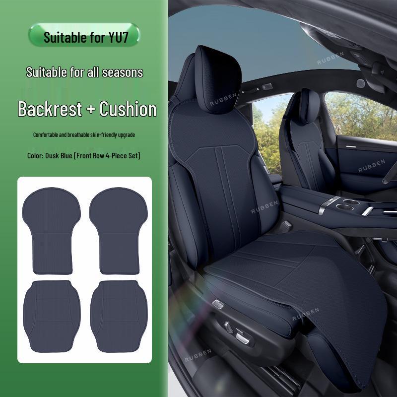 Rubin Universal Car Seat Cushion for Xiaomi YU7 - All-Season Original Color Seat Cover
Rubin Universal Car Seat Cushion for Xiaomi YU7 - All-Season Original Color Seat Cover