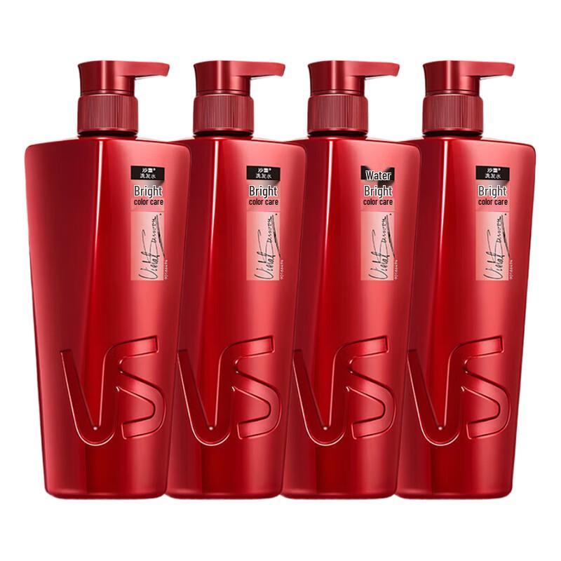 Vidal Sassoon Brilliant Color Protection Shampoo
Vidal Sassoon Brilliant Color Protection Shampoo