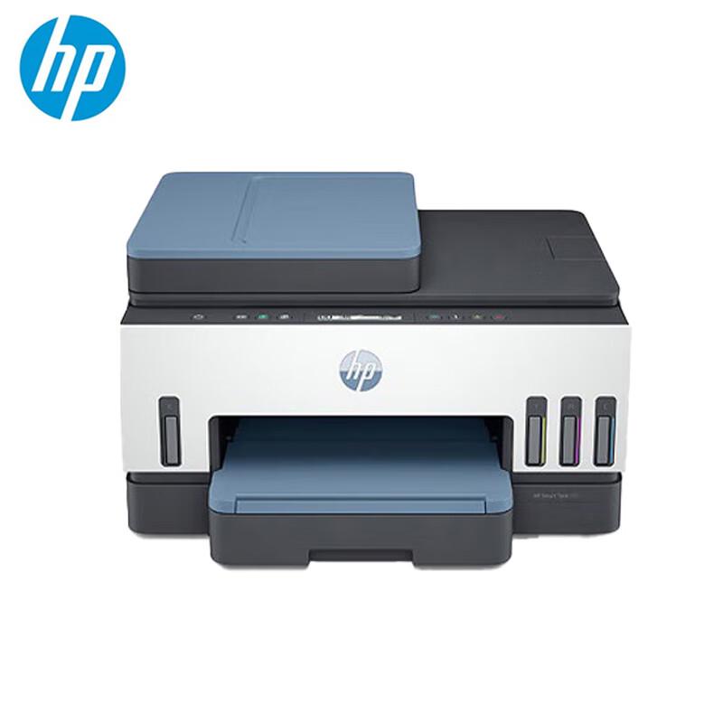 HP Smart Tank 755 Wireless Color All-in-One Printer CN plug (adapter included)
HP Smart Tank 755 Wireless Color All-in-One Printer CN plug (adapter included)