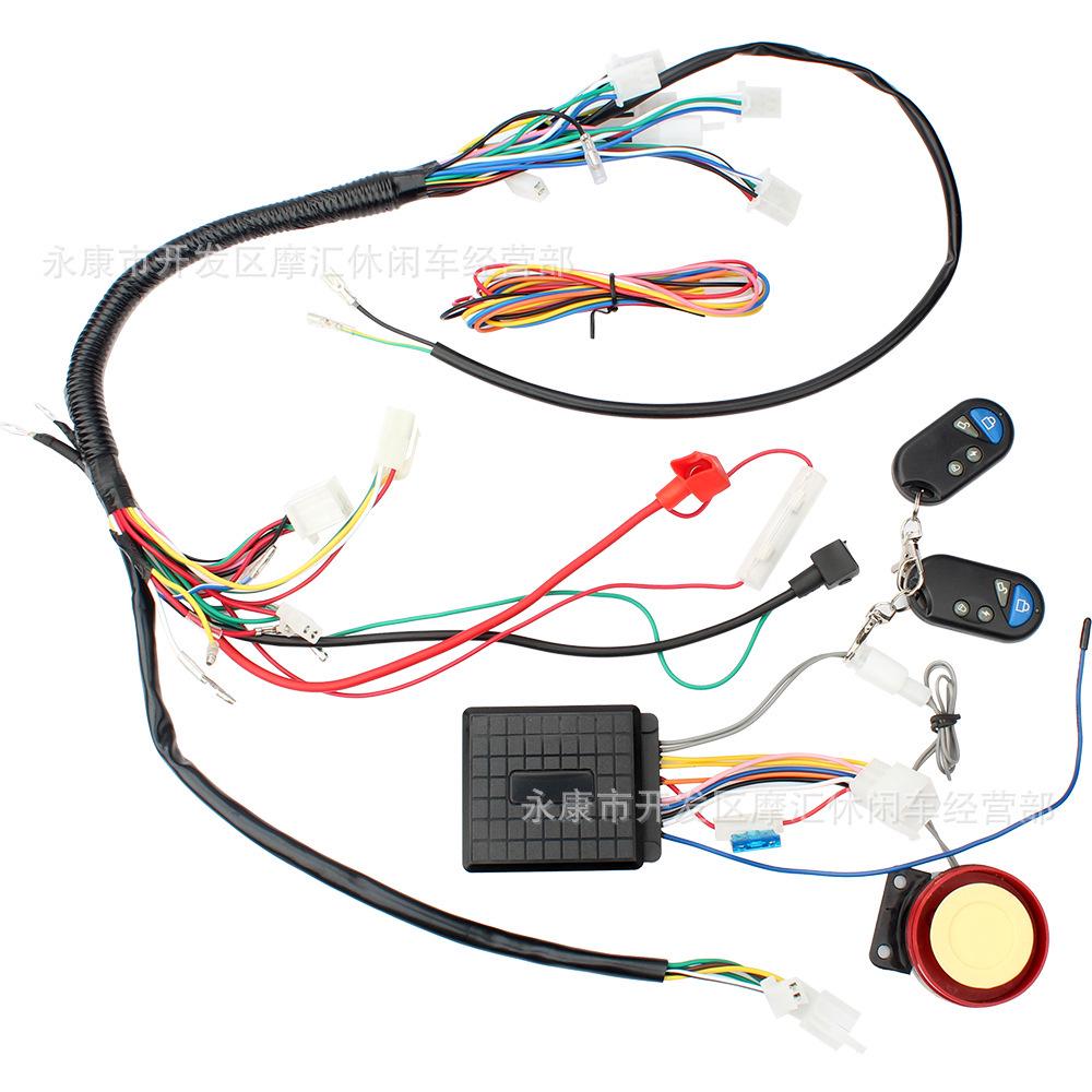 Off-road Motorcycle & ATV Wiring Harness with Ignition and Anti-theft for 50-110CC Vehicles Hybrid Model
Off-road Motorcycle & ATV Wiring Harness with Ignition and Anti-theft for 50-110CC Vehicles Hybrid Model