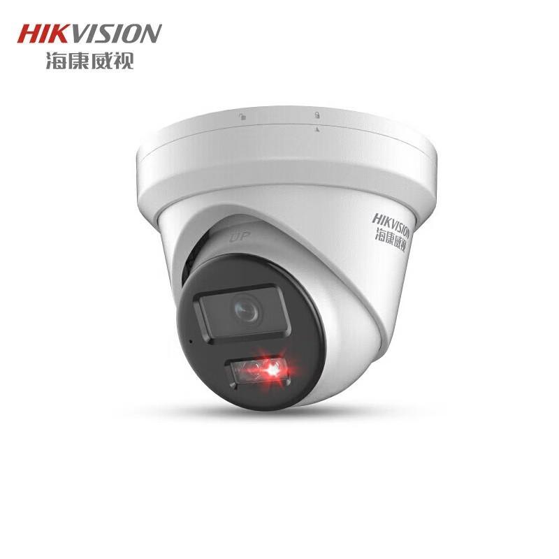 HIKVISION 2K POE Smart HD Surveillance Camera (CN version)
HIKVISION 2K POE Smart HD Surveillance Camera (CN version)