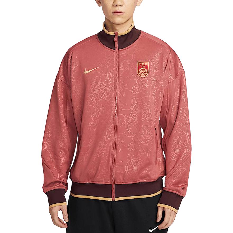Nike Dri-Fit Academy SS25 Pro Anthem Логотип сборной Китая Быстросохнущая Повседневная Футбольная Куртка с Длинным Рукавом Мужские куртки FZ9392-691 L
Nike Dri-Fit Academy SS25 Pro Anthem Логотип сборной Китая Быстросохнущая Повседневная Футбольная Куртка с Длинным Рукавом Мужские куртки FZ9392-691 L